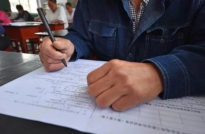 金年会
