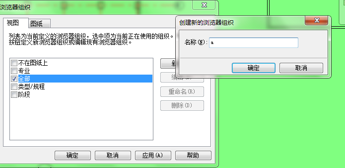 金年会