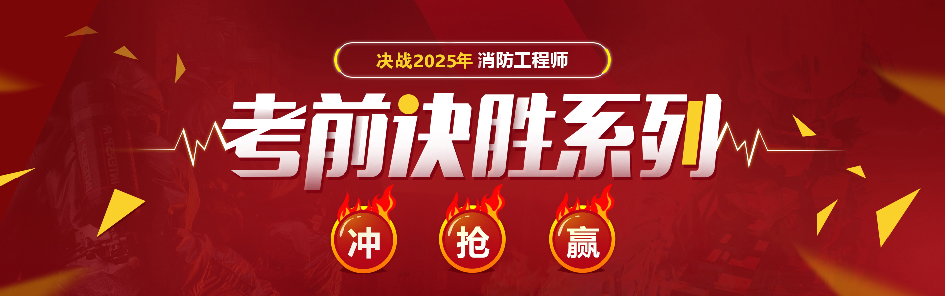 金年会
