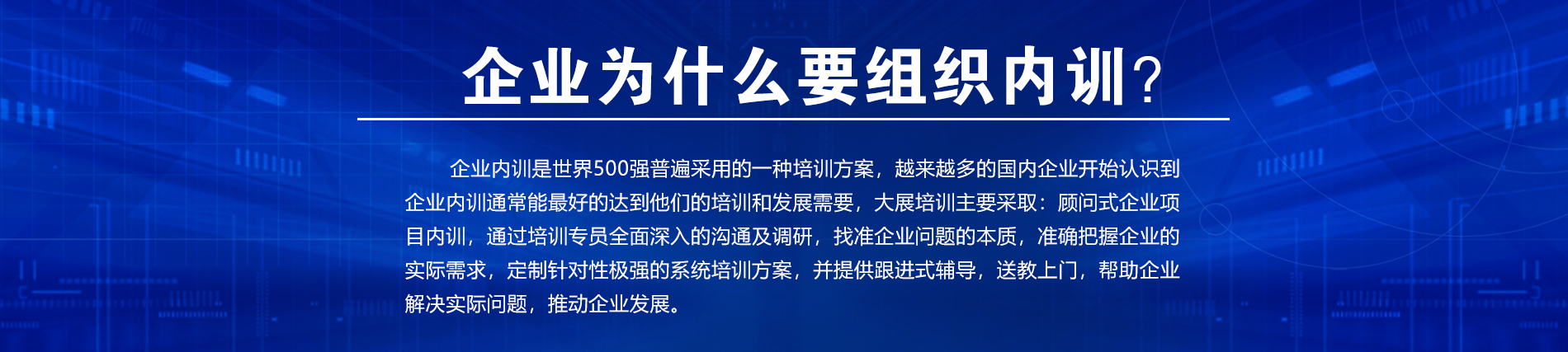 金年会