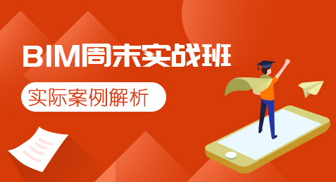 金年会
