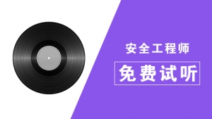 金年会