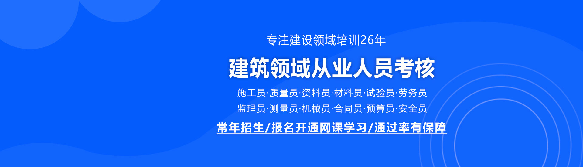 金年会