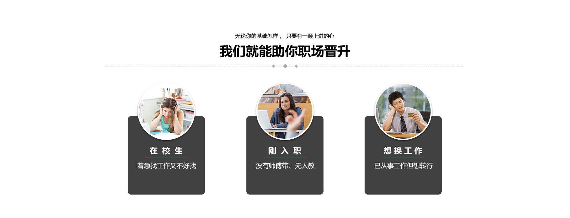 金年会