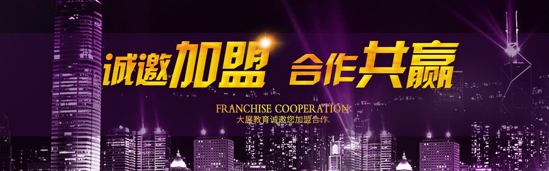 金年会