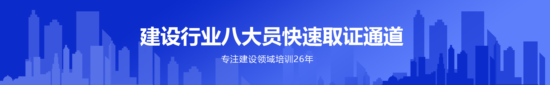金年会