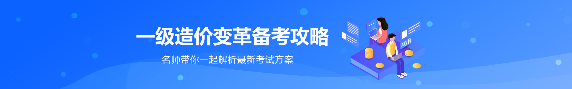 金年会