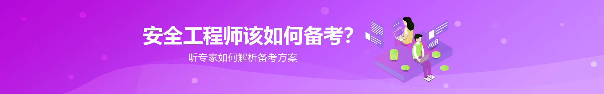 金年会
