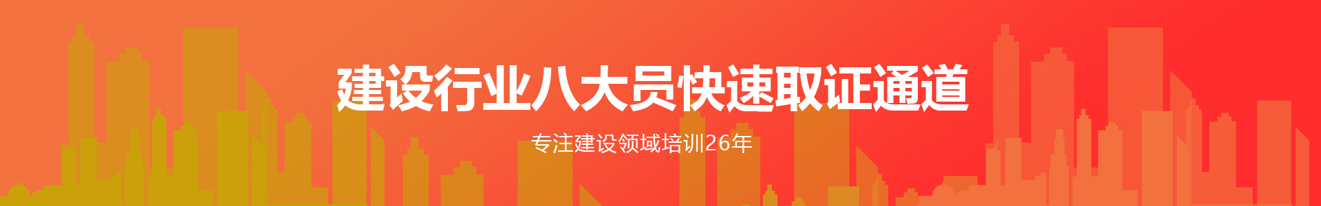 金年会