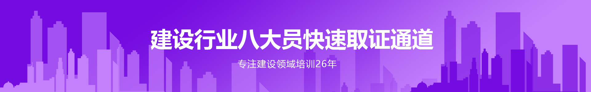 金年会