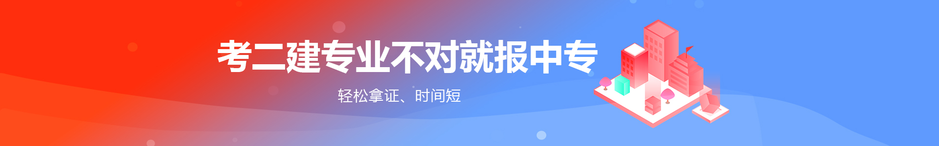金年会