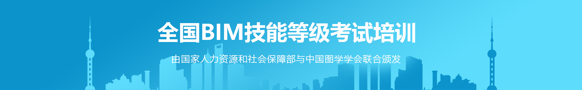 金年会