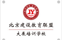 金年会