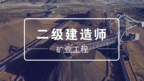 金年会