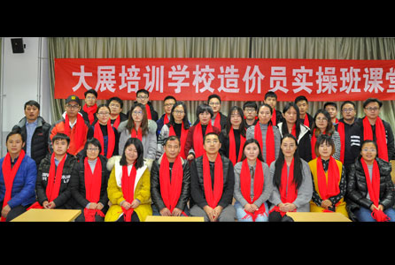 金年会