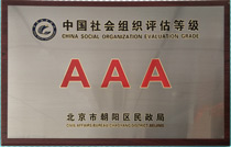 金年会