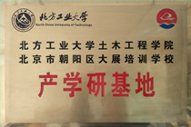 金年会
