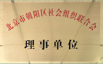 金年会