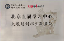 金年会