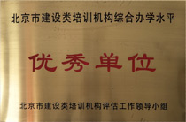 金年会