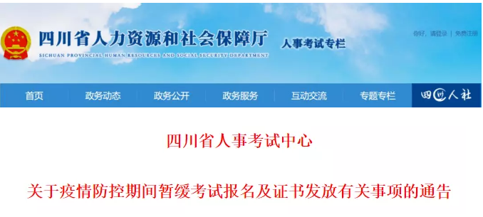 金年会