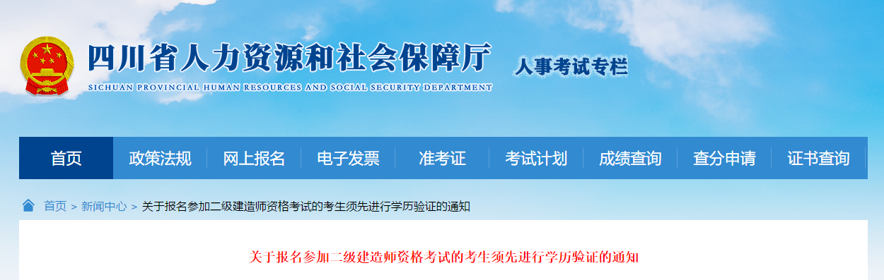 金年会