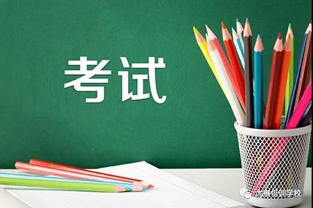 金年会