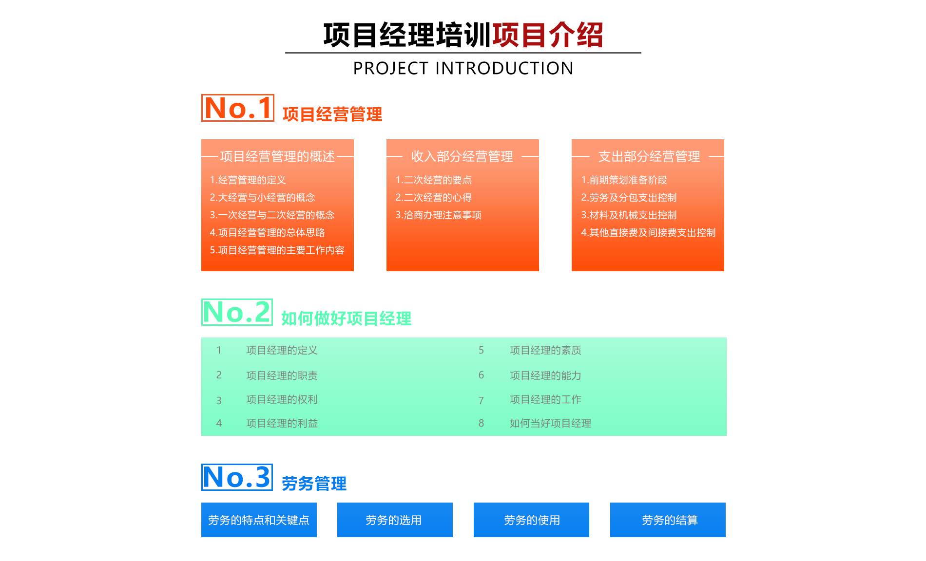 金年会