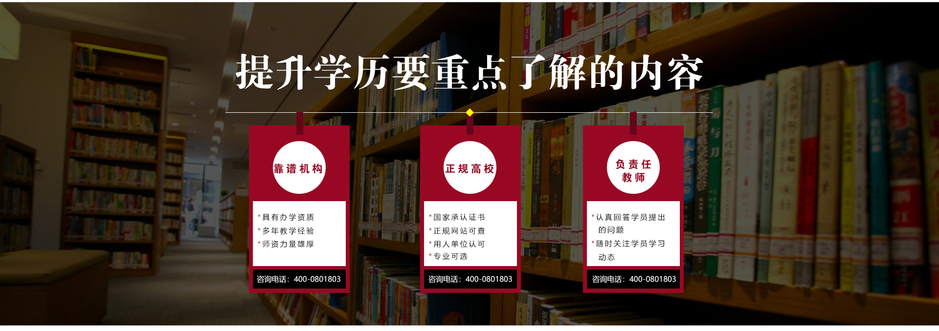 金年会