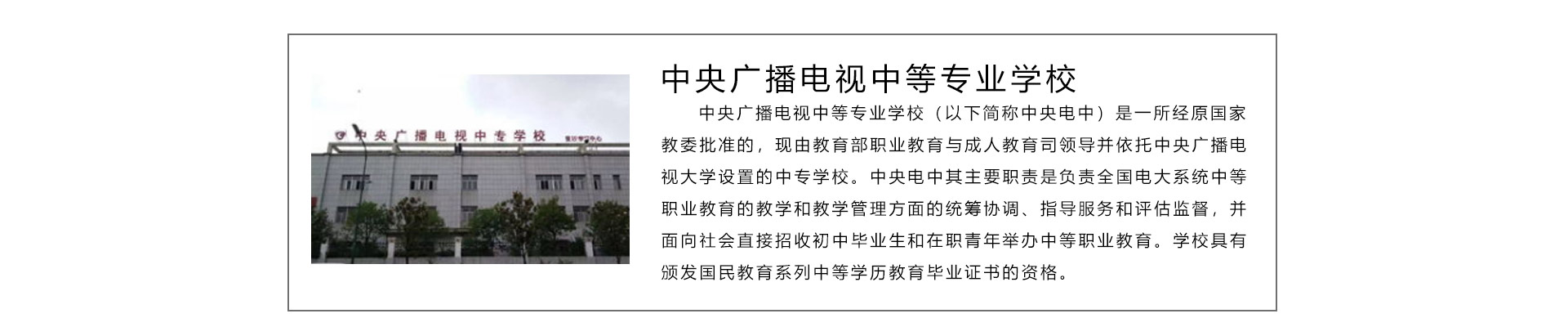 金年会
