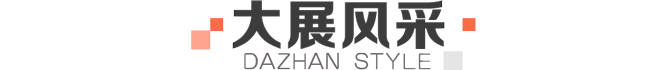金年会