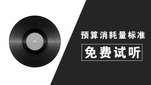 金年会