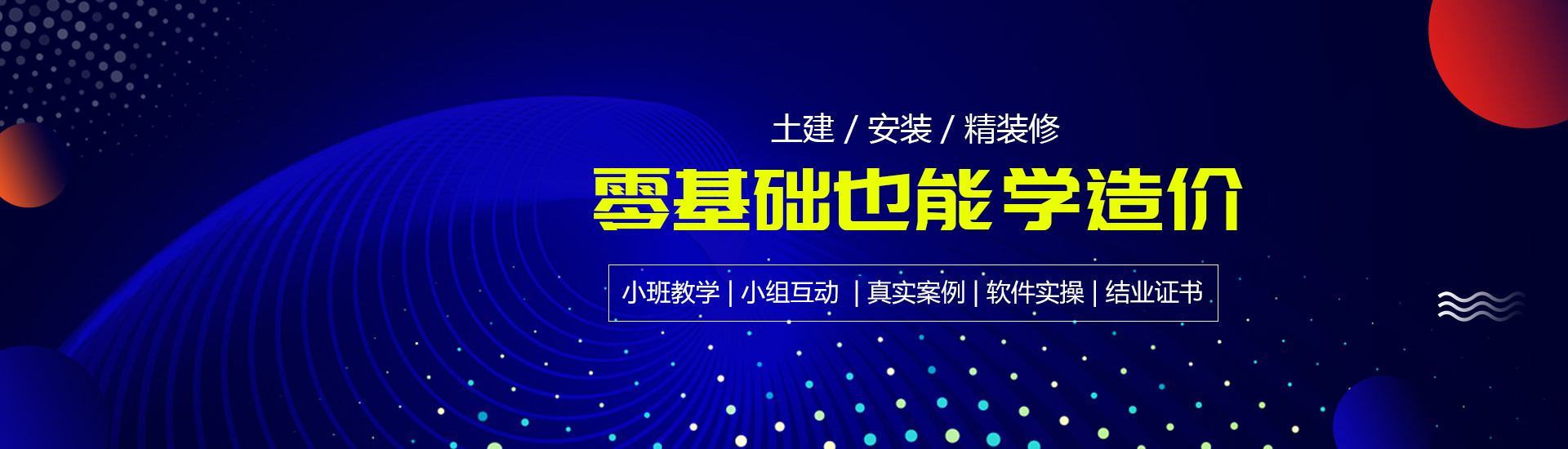金年会