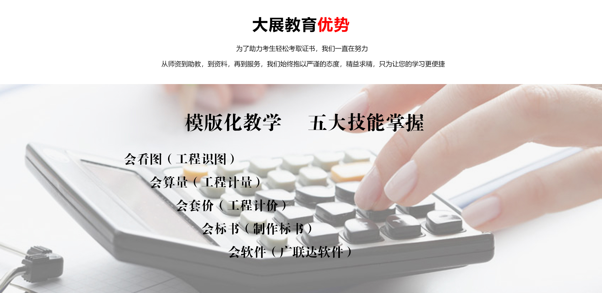 金年会