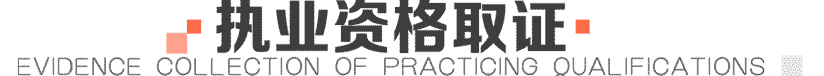 金年会