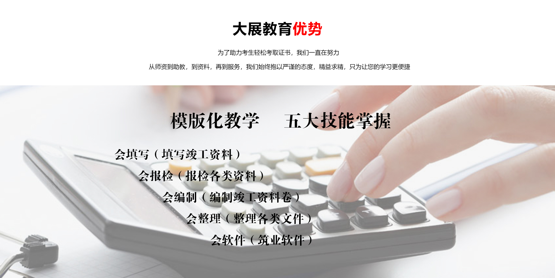 金年会