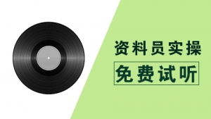 金年会
