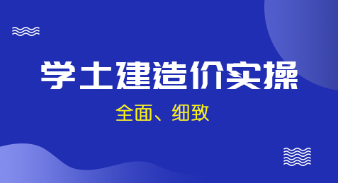 金年会