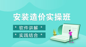 金年会