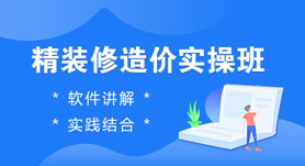 金年会