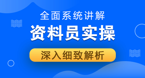 金年会